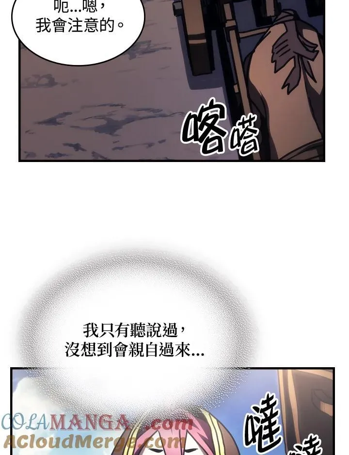 第44话42