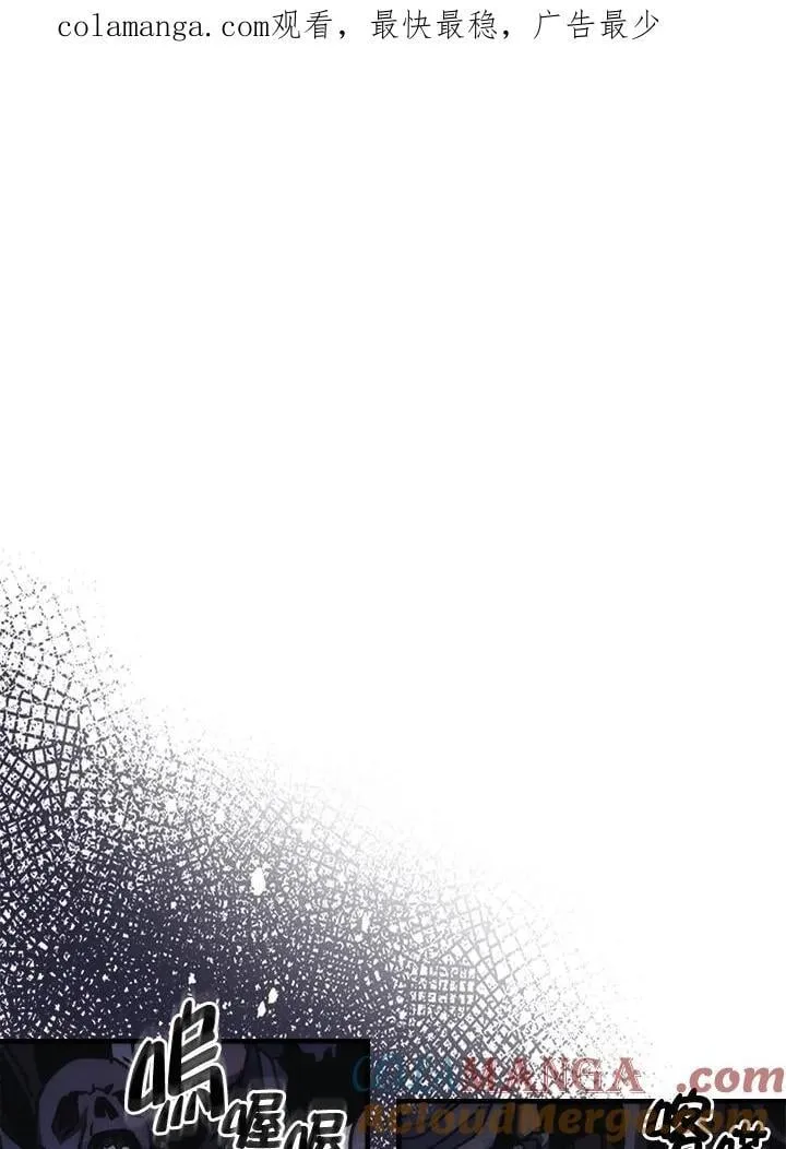 第38话0