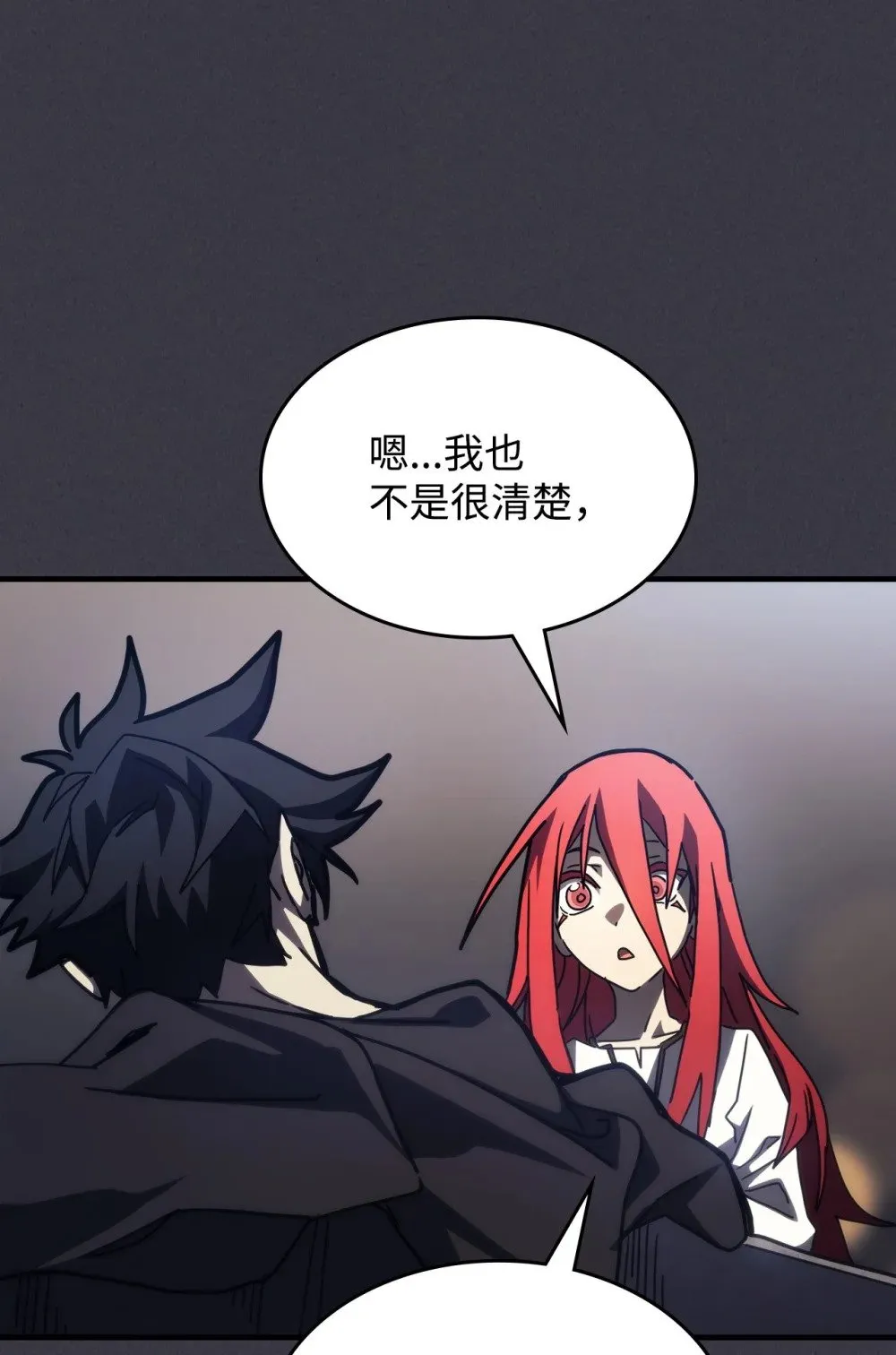 28 邪教36