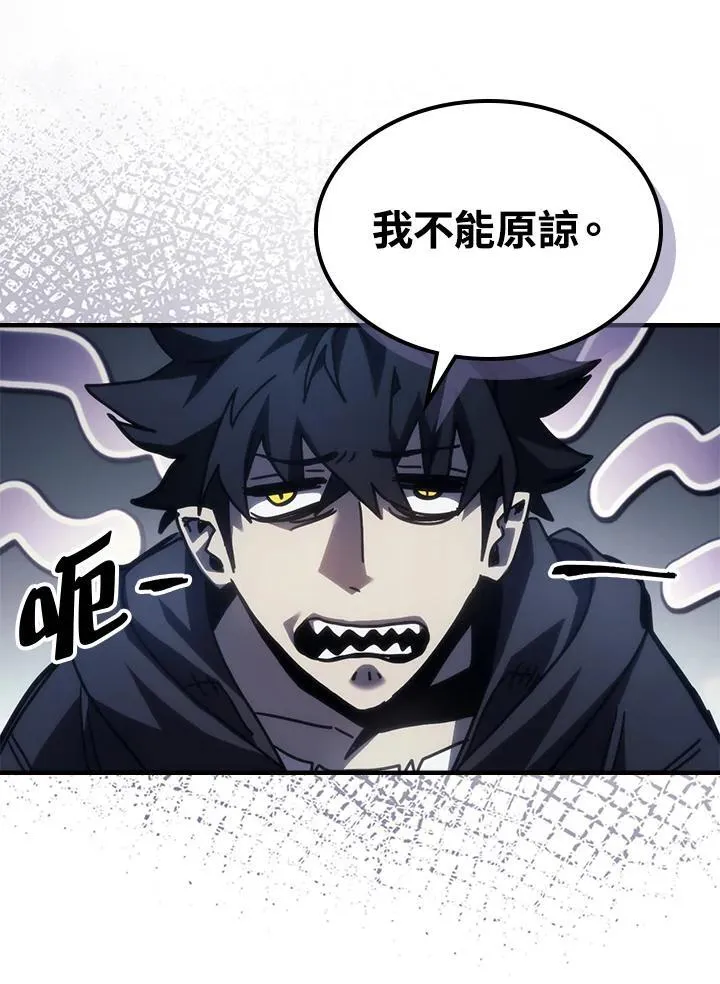 第45话67