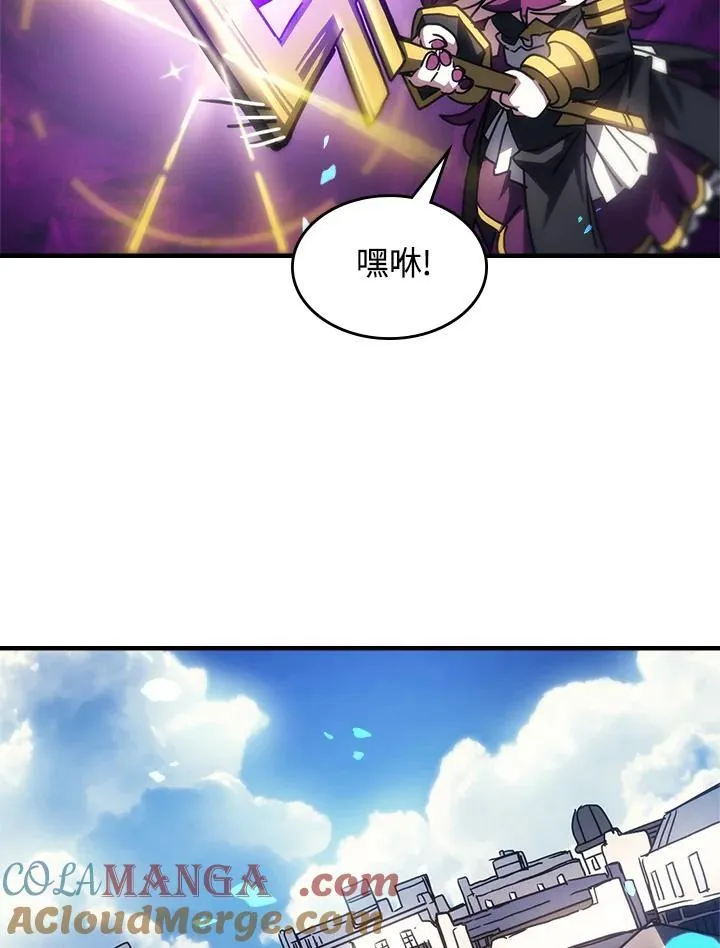 第52话30