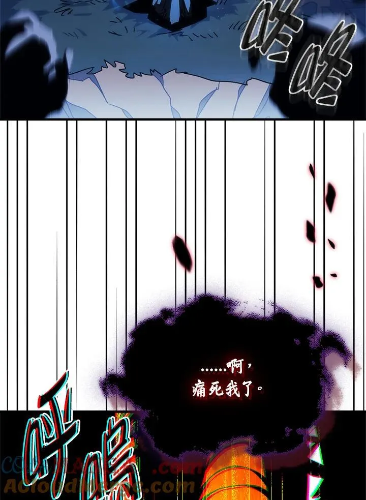 第39话20