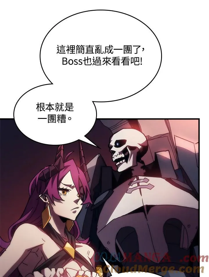 第34话88