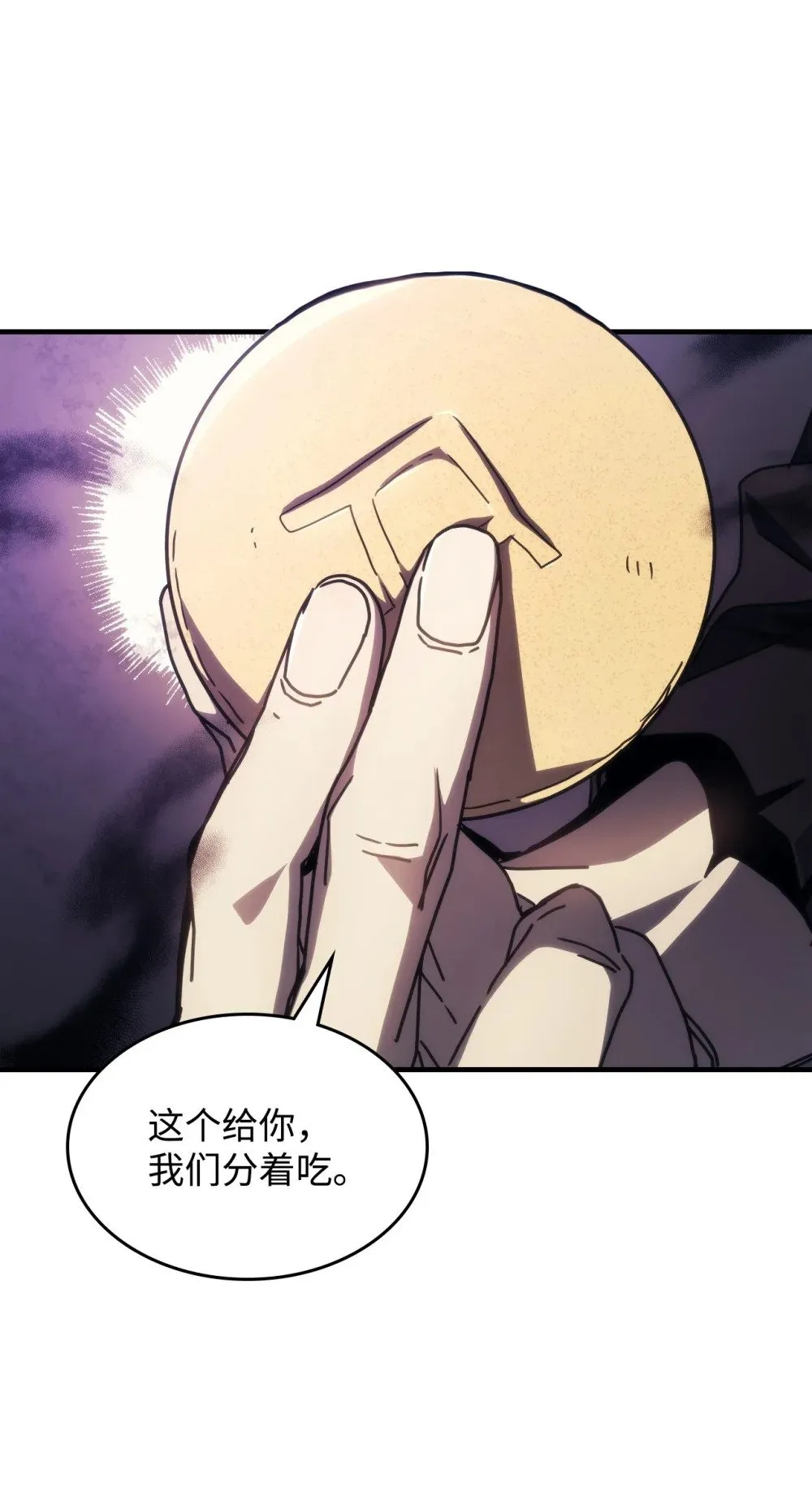 28 邪教3