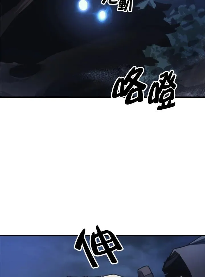 第37话86