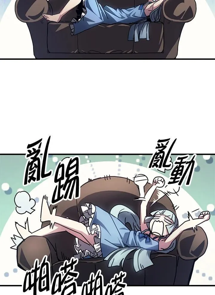 第54话38