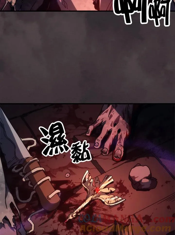 第34话4