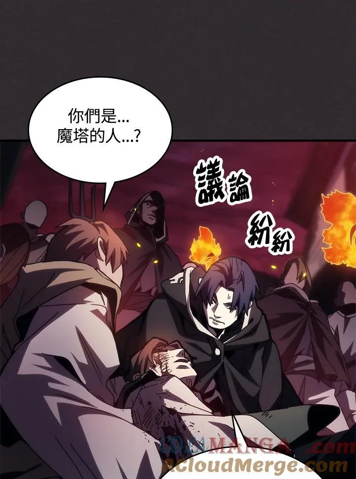第34话24