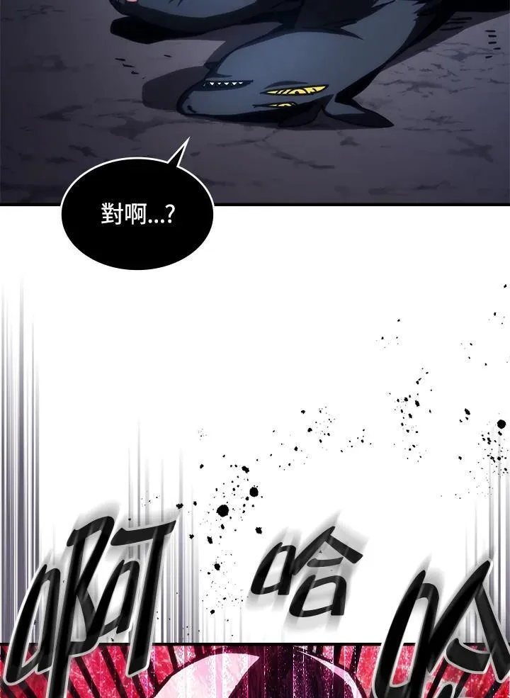 第43话107