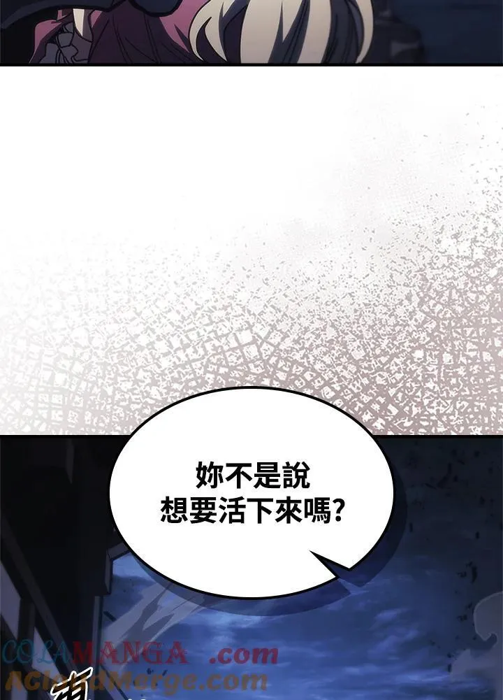 第40话39