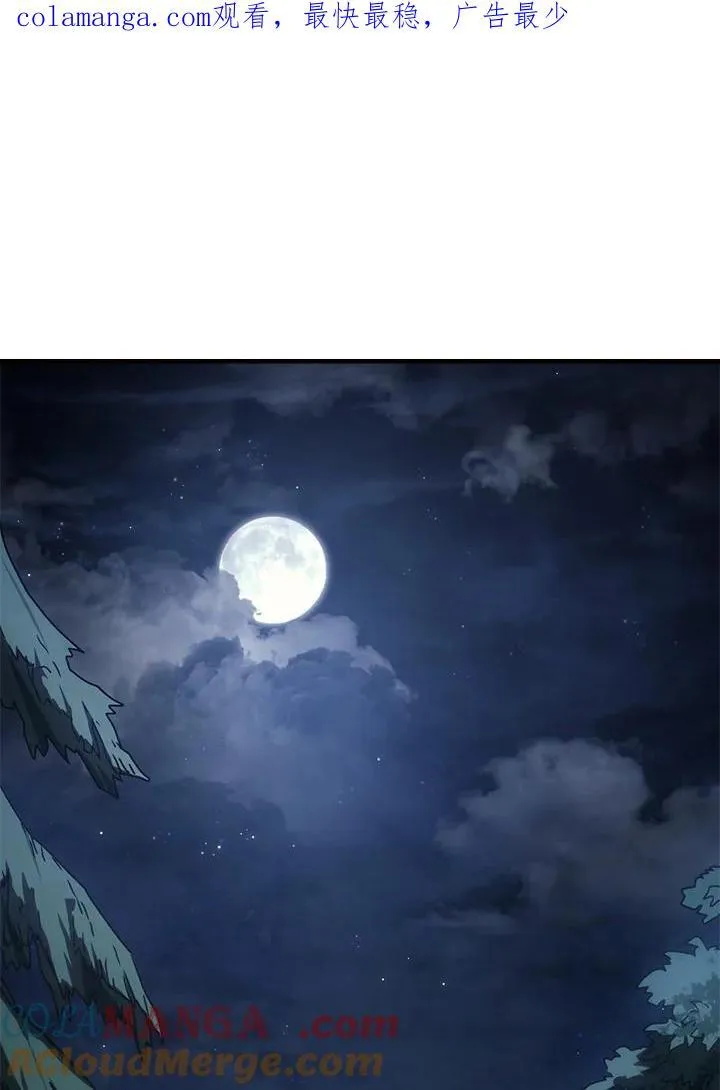第43话0