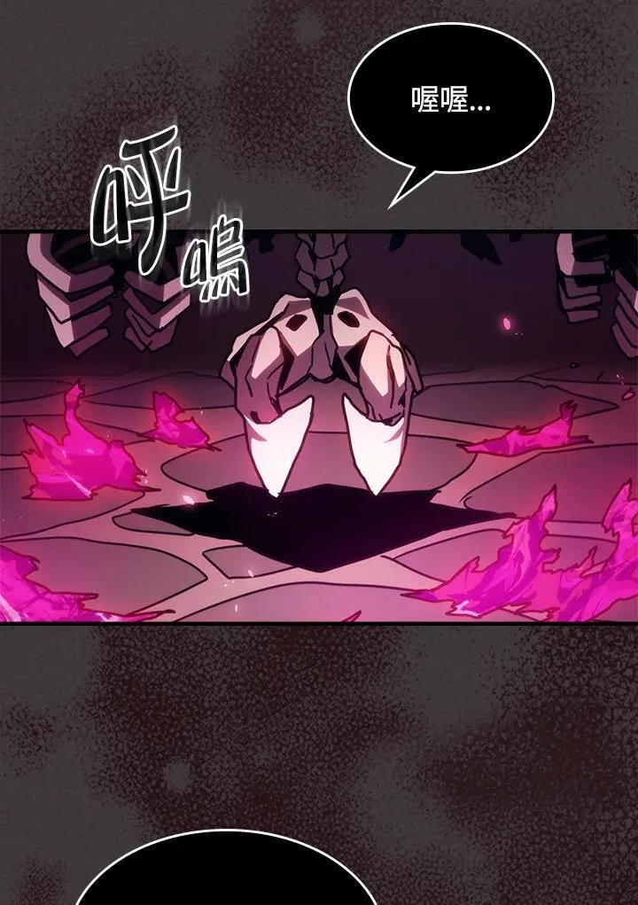 第36话29