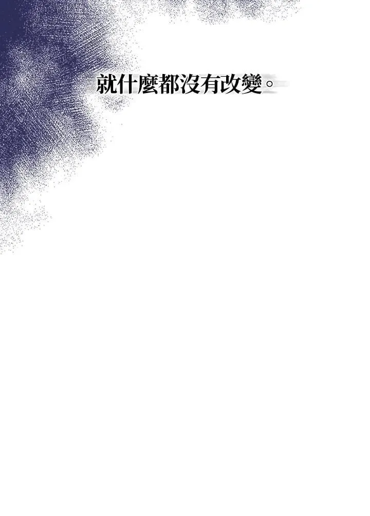 第47话30