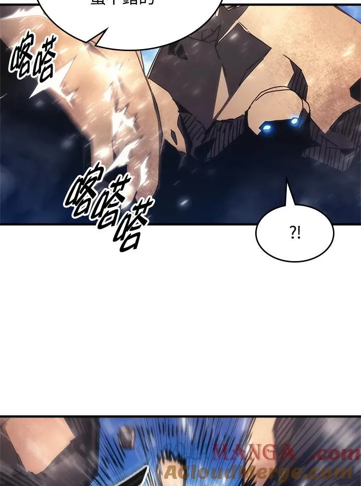 第53话30