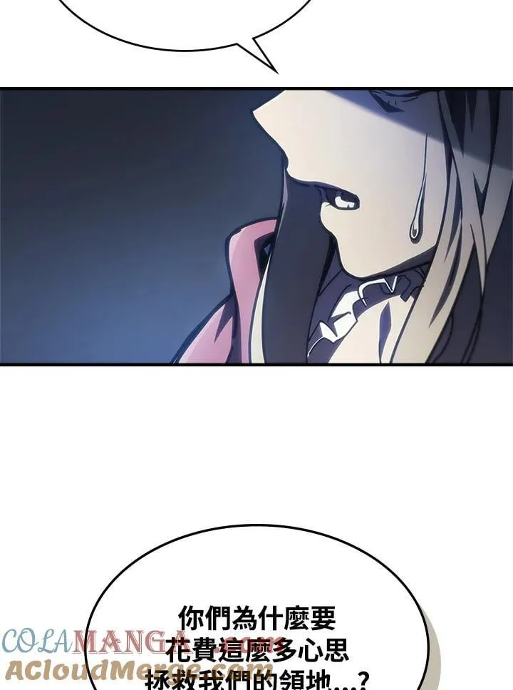 第40话48