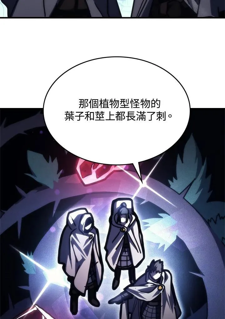 第42话50