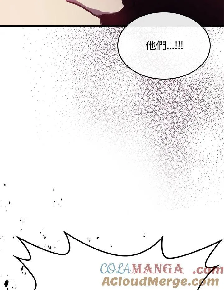 第35话87