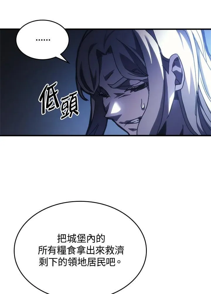 第40话41