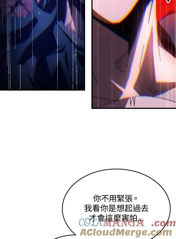 第49话68
