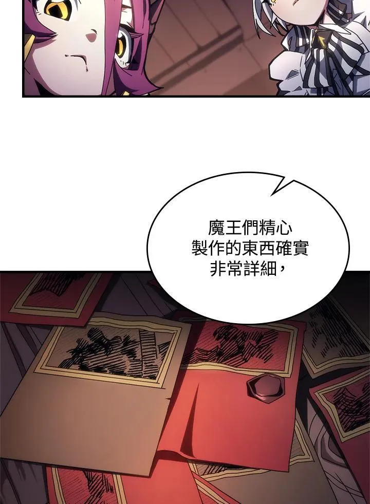 第51话2