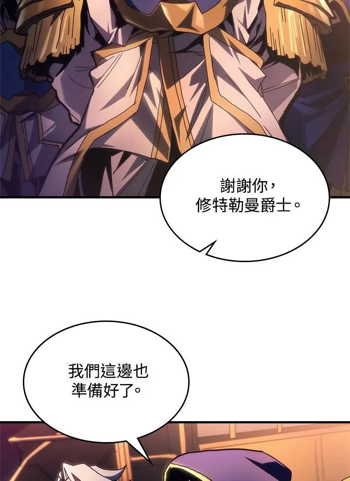 第55话23