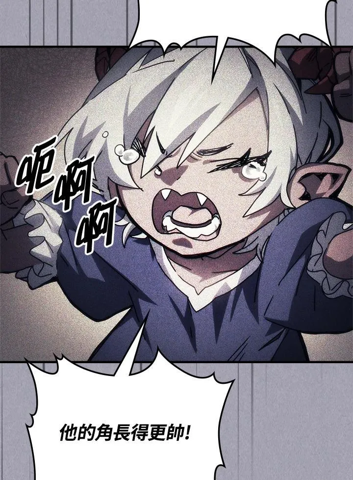 第47话2