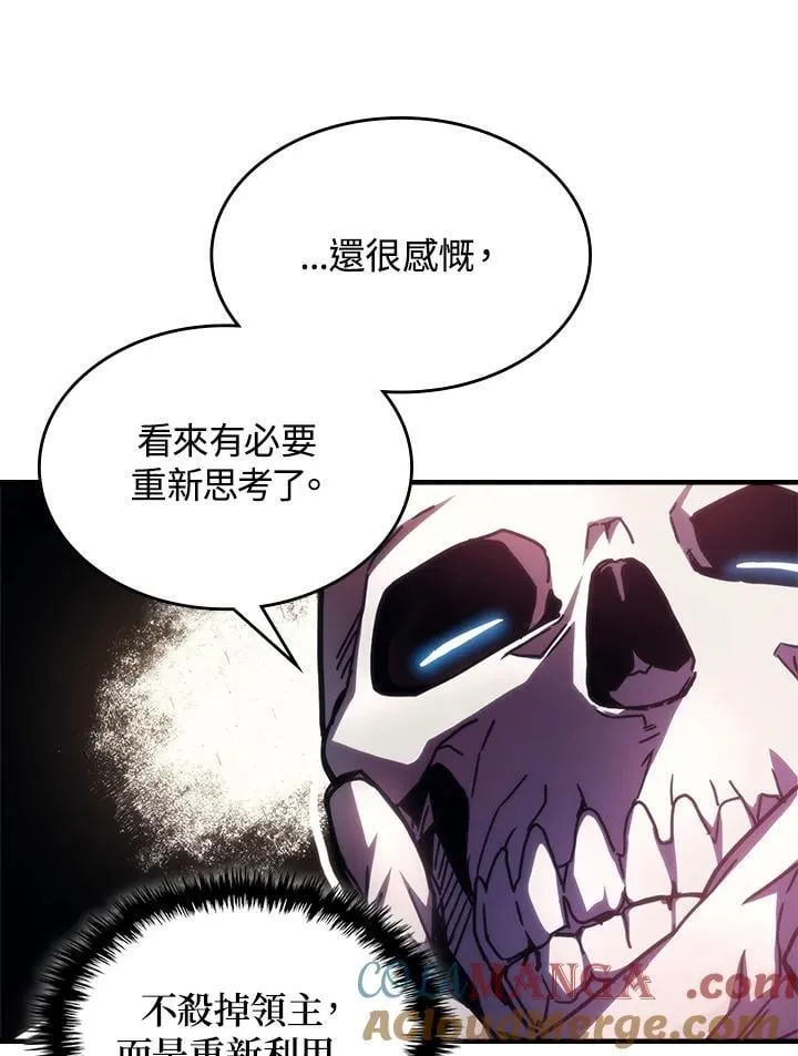 第35话12