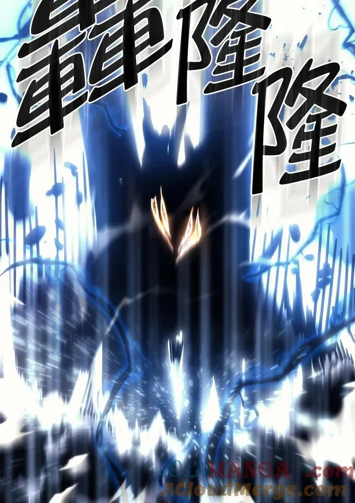 第38话96