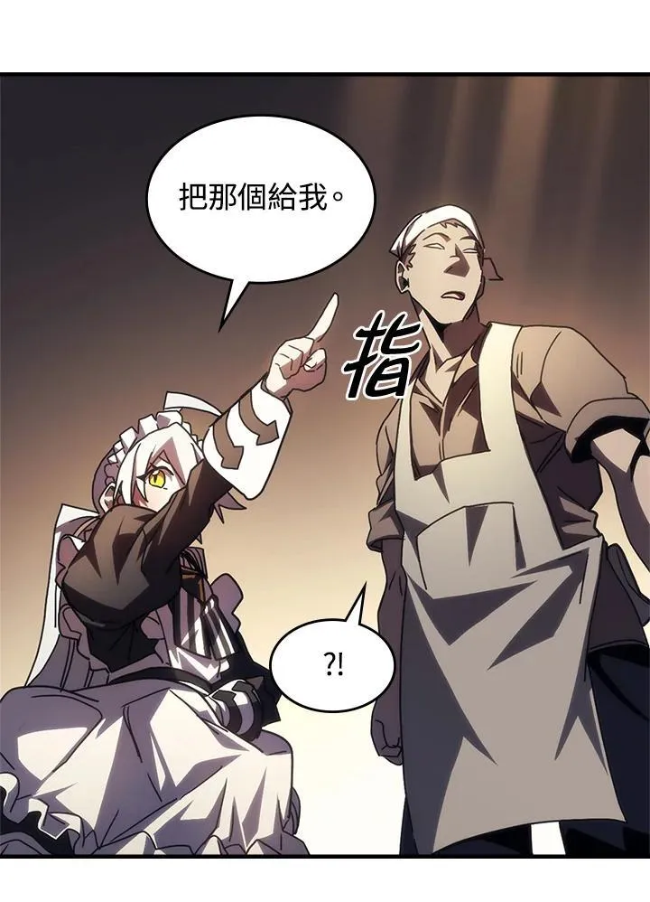 第47话81