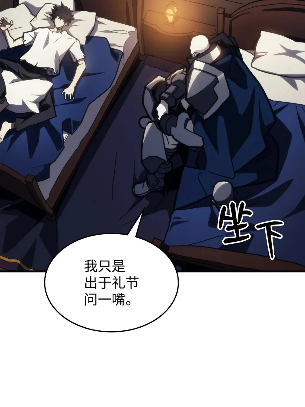 23 小偷23