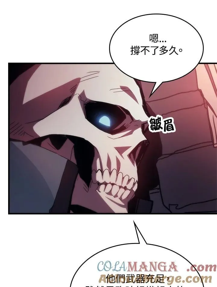 第34话92