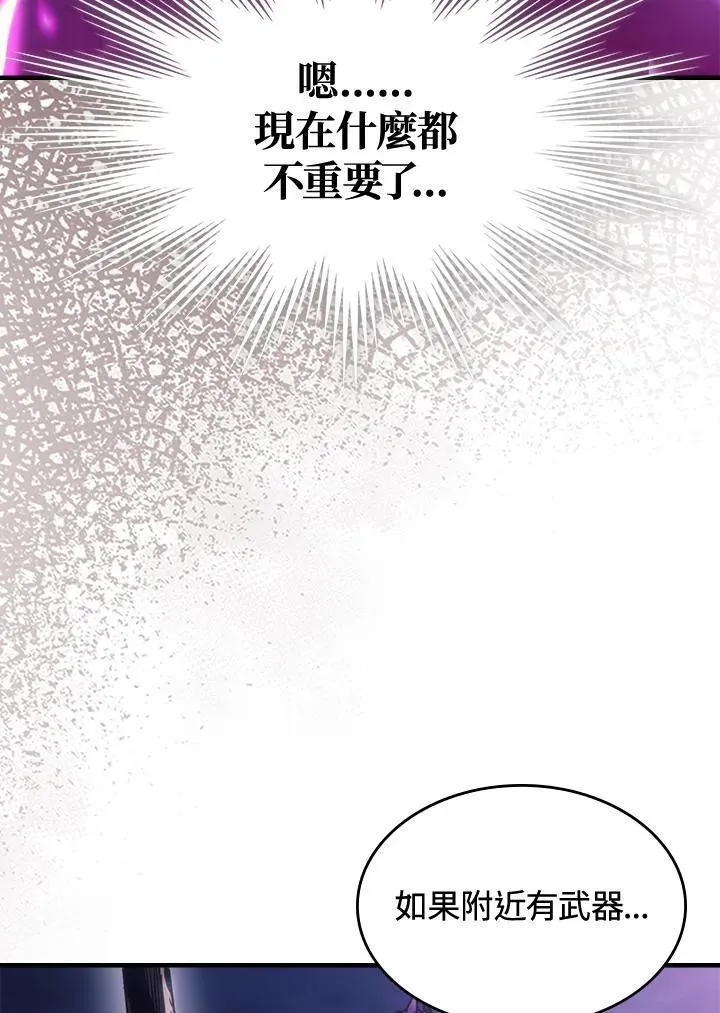 第38话64