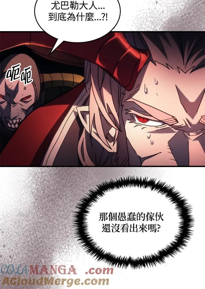 第49话52