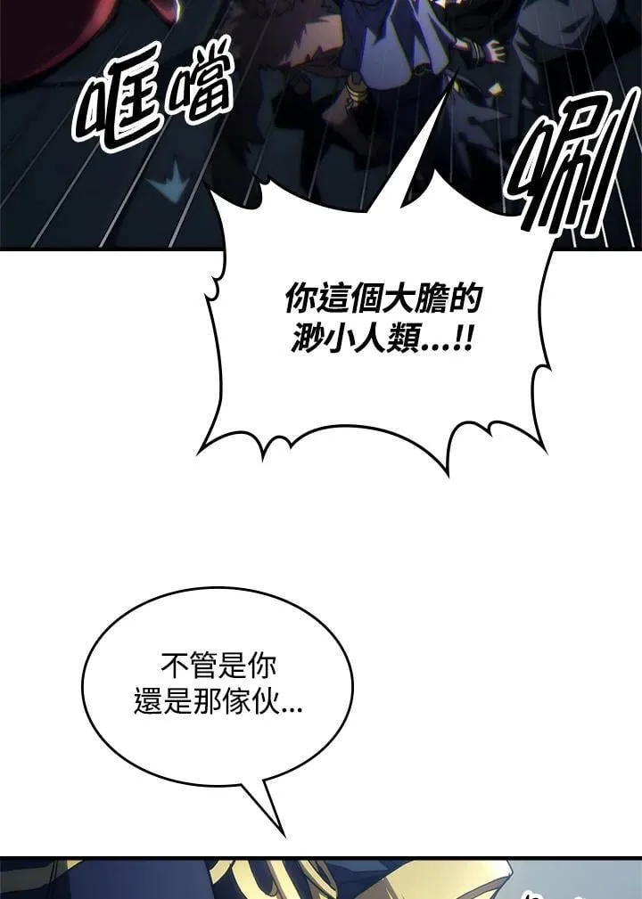 第52话17