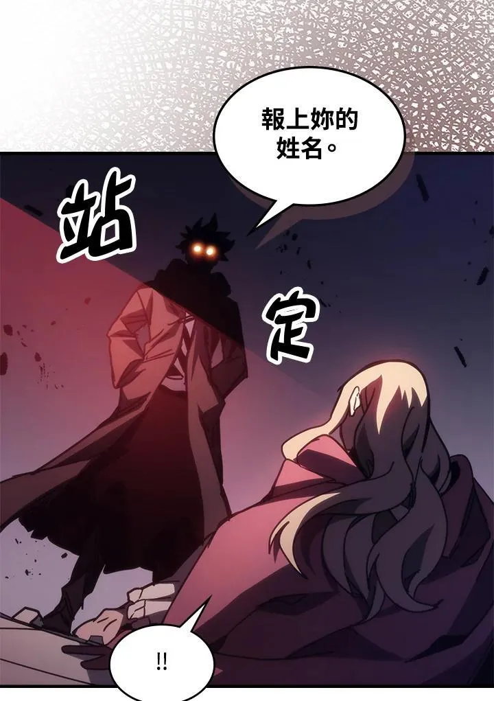 第34话101