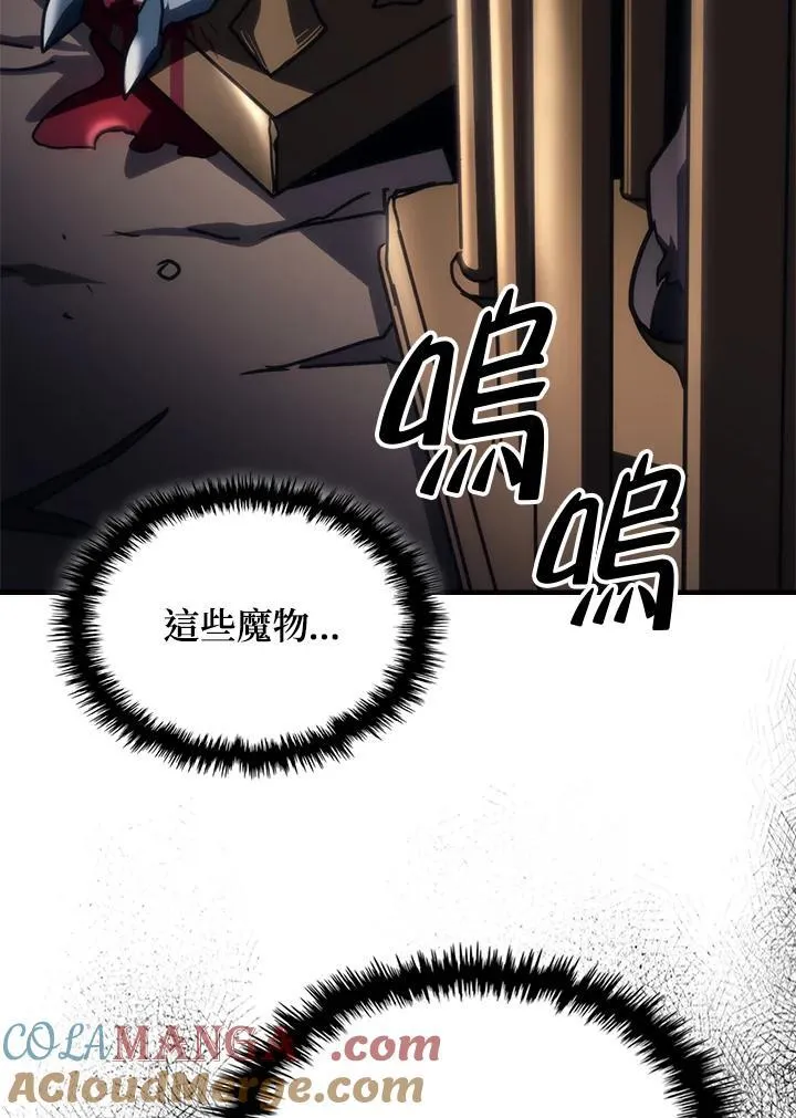 第44话63