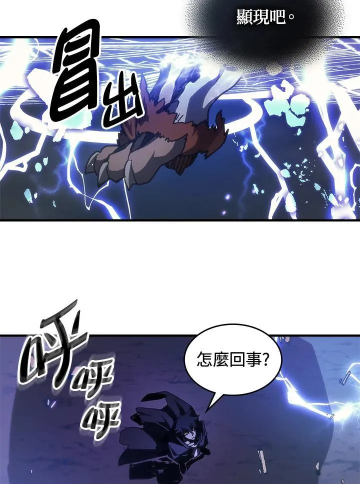 第38话28