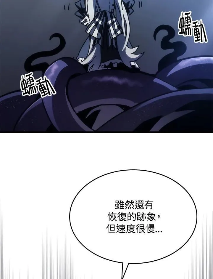 第43话19