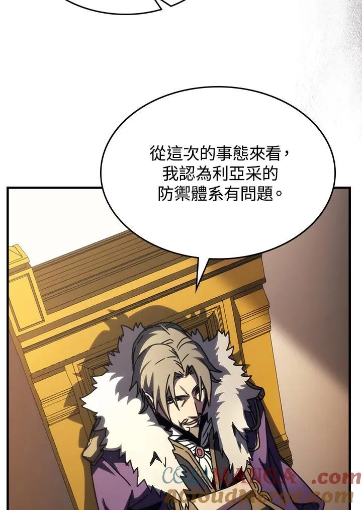第43话72