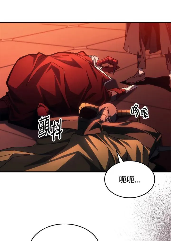 第49话51