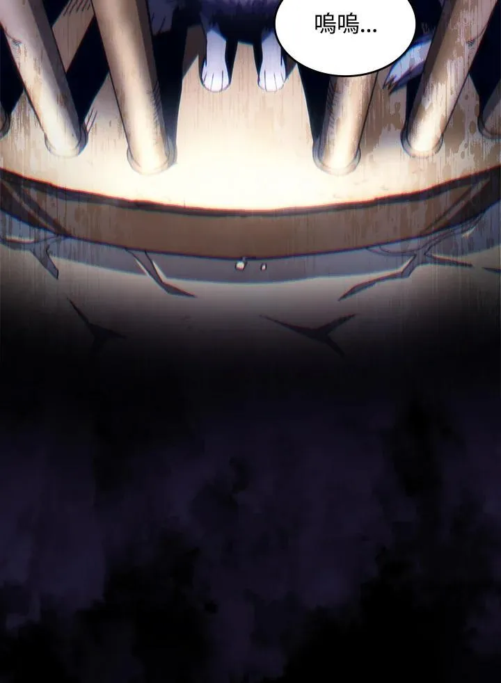 第44话70
