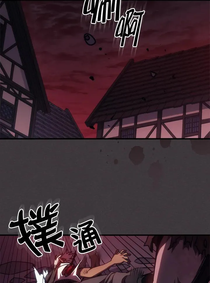 第36话2