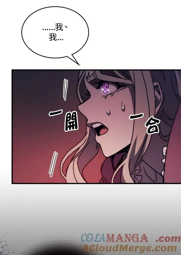 第35话39