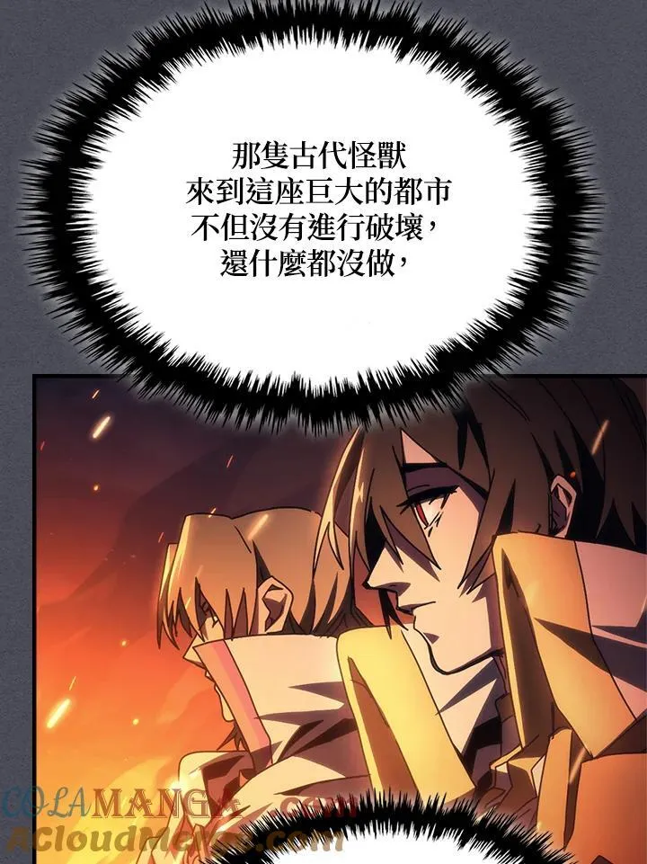 第55话69