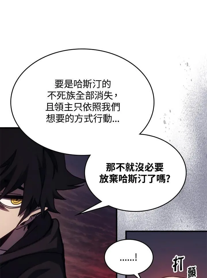 第35话10