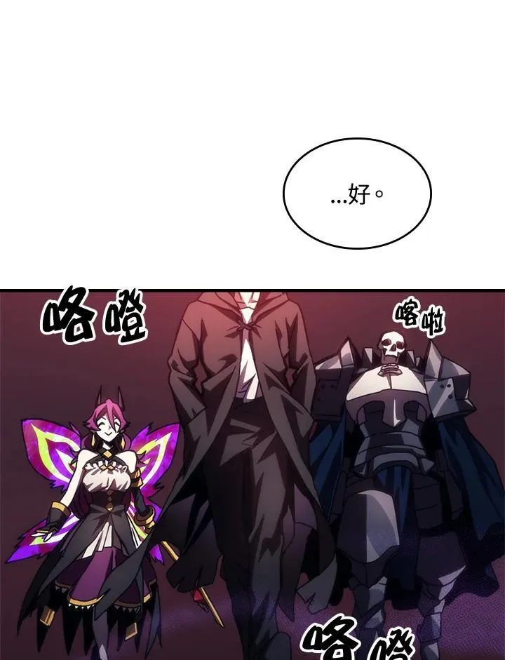 第35话92