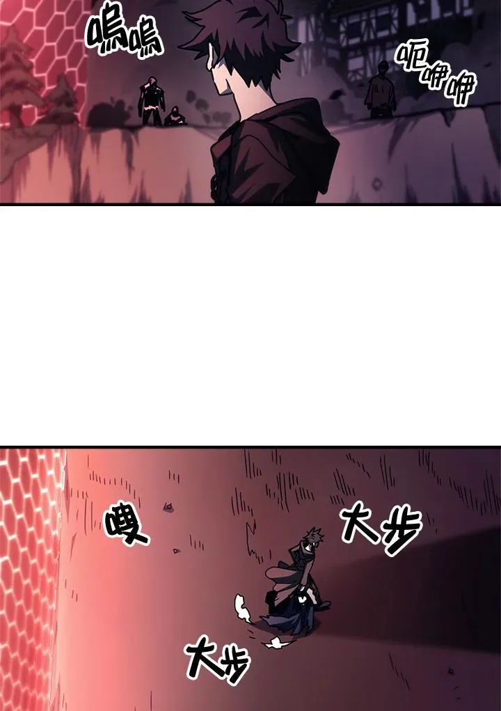 第37话53