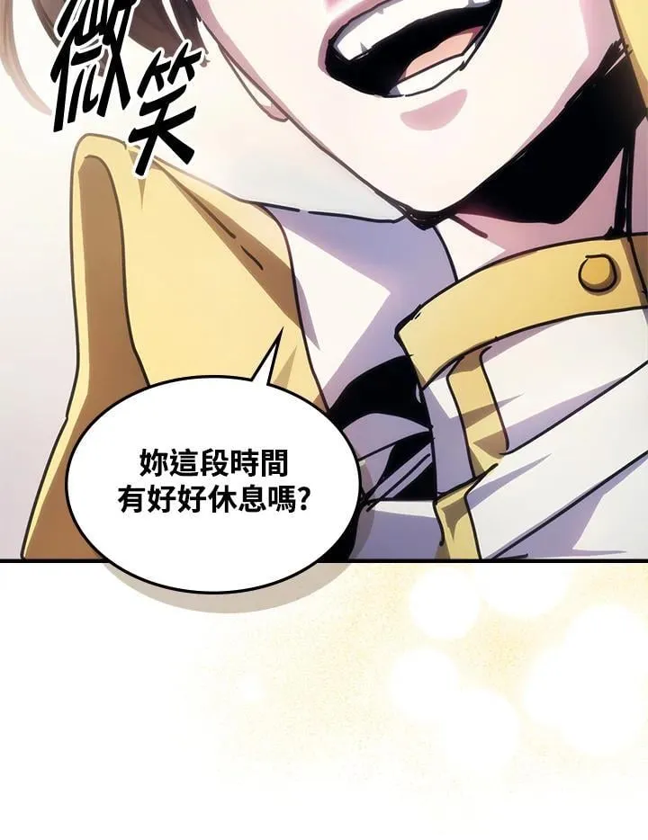 第42话31