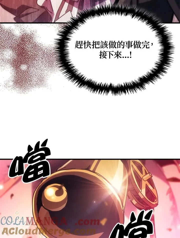 第46话57