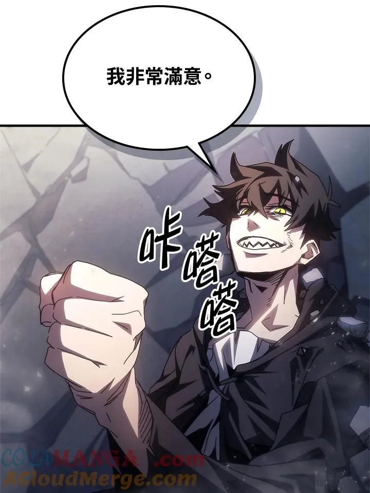 第53话33